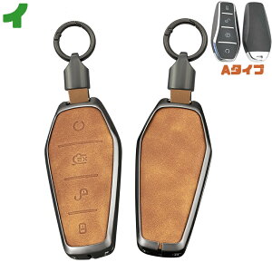 �������� ontto BYD��p �L�[�P�[�X �ی� �L�[�o�b�O ��������+PU���U�[ �L�[�J�o�[ Atto 3 Han EV Dolphin Song PRO Qin Pro Qin EV�n���ɓK�� �L�[�{�b�N�X ��G�肪�ǂ� �����O�o�b�N�� �h�o �ϗ����� �A�N