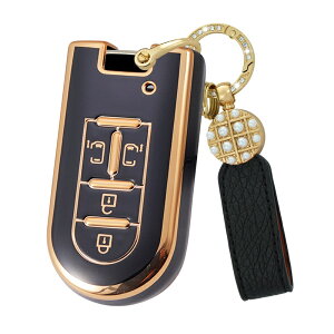 送料無料 ONTTO トヨタ ダイハツに適応 スマートキーケース 4ボタン 両側スライドドア 保護 キーカバー パールバックル キラキラ キーホルダー Daihatsuに適用 新型ムーヴ タント ムーヴキャン