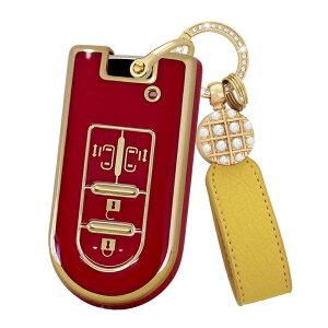 送料無料 ONTTO トヨタ ダイハツに適応 スマートキーケース 4ボタン 両側スライドドア 保護 キーカバー パールバックル キラキラ キーホルダー Daihatsuに適用 新型ムーヴ タント ムーヴキャン