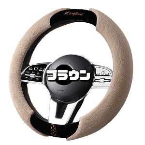  ONTTO nhJo[ ӂӂ Pbg XeACOJo[  MTCY 38cm ԗp XeAOzC[Jo[ ӂ ~Nxxbg ėp vbV Obv G