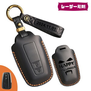  ontto g^ɓK JX^}CY X}[gL[P[X Bꖳ pL[obO  L[Jo J V^ RAV4 C-HR ZYX10 vEX50nɓK  TOYOTAɓK \  