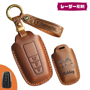  ontto g^ɓK JX^}CY X}[gL[P[X Bꖳ pL[obO  L[Jo J V^ RAV4 C-HR ZYX10 vEX50nɓK  TOYOTAɓK \  