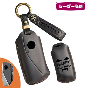  ontto BMWɓK JX^}CY X}[gL[P[X Bꖳ pL[obO  L[Jo bmw i7 7V[Y F98 X4M LCI G18 X5 G07 X7 LCI I20 2023ɓK  \  j[N 