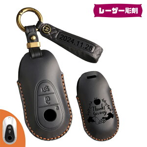  ontto ZfXxcɓK JX^}CY X}[gL[P[X Bꖳ pL[obO  L[Jo Benz SNX S320l W223 S400L S450L SL 63 AMGɓK  \  