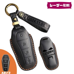 �������� ontto BYD�ɓK�� �J�X�^�}�C�Y �X�}�[�g�L�[�P�[�X �B�ꖳ�� ��p�L�[�o�b�O ������ �L�[�J�o Atto 3 Han EV Dolphin Song PRO Qin Pro Qin EV�n���ɓK�� ���� TOYOTA�ɓK�� ����\ ������ ���j�[