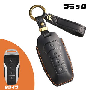 �������� ontto BYD�ɓK�� �L�[�o�b�O Qin Pro ATTO 3 Yuan PLUS Song Pro Han EV Dolphin Seal Seagull���ɓK�� ������ �X�}�[�g�L�[�P�[�X byd�ɓK�� �L�[�J�o ������ �ϋv�� �L�[�z���_�[ �S�ʕی� �L�[�P�[�X