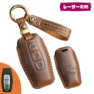  ontto OHɓK JX^}CY X}[gL[P[X Bꖳ pL[obO  L[Jo Mitsubishi 3{^ V^AEg_[ PHEV 2022 2023ɓKp  \  j