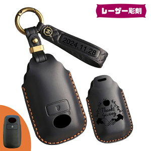  ontto g^ɓK JX^}CY _Cnc X}[g L[P[X Bꖳ pL[obO  L[Jo Daihatsu L[P[X bL[ g^ CY V^^tg TAFT 