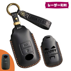  ontto g^ɓK JX^}CY _Cnc X}[g L[P[X Bꖳ pL[obO  L[Jo Daihatsu L[P[X bL[ g^ CY V^^tg TAFT 