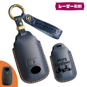  ontto g^ɓK JX^}CY _Cnc X}[g L[P[X Bꖳ pL[obO  L[Jo Daihatsu L[P[X bL[ g^ CY V^^tg TAFT 