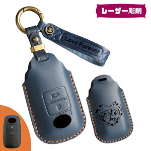  ontto g^ɓK JX^}CY _Cnc X}[g L[P[X Bꖳ pL[obO  L[Jo Daihatsu L[P[X bL[ g^ CY V^^tg TAFT 