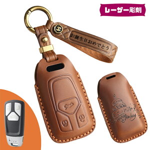 �������� ontto �A�E�f�B�ɓK�� �J�X�^�}�C�Y �L�[�P�[�X �B�ꖳ�� ��p�L�[�o�b�O ������ �L�[�J�o A4 5��� A5 2��� S4 6��� S5 2��� SQ5 TT 3��� Q5���ɓK�� ���� Audi�ɓK�� ����\ ������ 