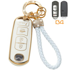  ontto }c_ɓK L[P[X Sʕی MazdaɓKp ܏ L[Jo[ L[z_[ 2/3 Xiter 5/6 Z_S ANZ CX30 CX-5 CX-8 CX-7ɓK L[obO e͐ TPU ϋv i 