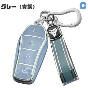  ONTTO BYDƂ̌ L[P[X Sʕی L[Jo[ dCbL L[obO Vo[GbW LAtto 3 Han EV Dolphin Song PRO Max Tang DM Yuan Dolphin E2 Qin PLUS BYD ATTO 3 Yuan PLUS BYD Qin PlusdmiɓK