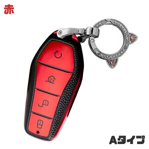  ontto BYDɓK X}[gL[P[X Sʕی IV L[Jo[  bydɓKp BYD ATTO 3 Yuan PLUS BYD Qin Plusdmi ԗp L[obO  h~ ɂ G肢 _炩 