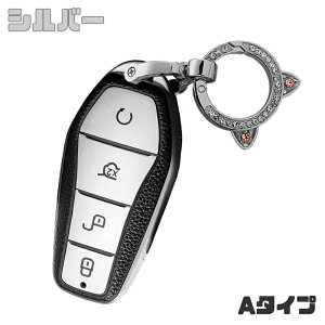 �������� ontto BYD�ɓK�� �X�}�[�g�L�[�P�[�X �S�ʕی� �I�V���� �L�[�J�o�[ �������� byd�ɓK�p BYD ATTO 3 Yuan PLUS BYD Qin Plusdmi�� �ԗp �L�[�o�b�O ���� ���h�~ �����ɂ��� ��G�肢�� �_�炩�� ��