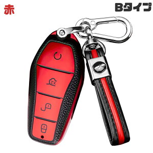 �������� ontto BYD�ɓK�� �X�}�[�g�L�[�P�[�X �S�ʕی� �I�V���� �L�[�J�o�[ �������� byd�ɓK�p BYD ATTO 3 Yuan PLUS BYD Qin Plusdmi�� �ԗp �L�[�o�b�O ���� ���h�~ �����ɂ��� ��G�肢�� �_�炩�� ��