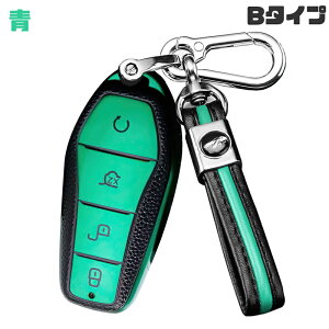 �������� ontto BYD�ɓK�� �X�}�[�g�L�[�P�[�X �S�ʕی� �I�V���� �L�[�J�o�[ �������� byd�ɓK�p BYD ATTO 3 Yuan PLUS BYD Qin Plusdmi�� �ԗp �L�[�o�b�O ���� ���h�~ �����ɂ��� ��G�肢�� �_�炩�� ��