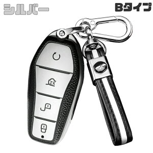 �������� ontto BYD�ɓK�� �X�}�[�g�L�[�P�[�X �S�ʕی� �I�V���� �L�[�J�o�[ �������� byd�ɓK�p BYD ATTO 3 Yuan PLUS BYD Qin Plusdmi�� �ԗp �L�[�o�b�O ���� ���h�~ �����ɂ��� ��G�肢�� �_�炩�� ��