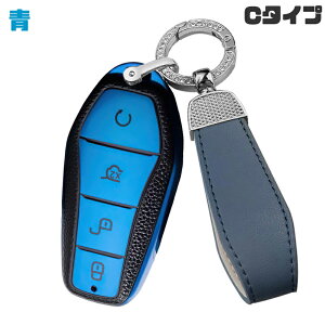  ontto BYDɓK X}[gL[P[X Sʕی IV L[Jo[  bydɓKp BYD ATTO 3 Yuan PLUS BYD Qin Plusdmi ԗp L[obO  h~ ɂ G肢 _炩 