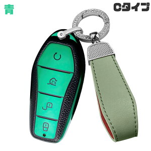 �������� ontto BYD�ɓK�� �X�}�[�g�L�[�P�[�X �S�ʕی� �I�V���� �L�[�J�o�[ �������� byd�ɓK�p BYD ATTO 3 Yuan PLUS BYD Qin Plusdmi�� �ԗp �L�[�o�b�O ���� ���h�~ �����ɂ��� ��G�肢�� �_�炩�� ��