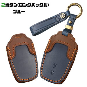 �������� ontto �g���^�ɓK�� �L�[�P�[�X ������ �L�[�o�b�N �L�[�z���_�[ �J���� �V�^ RAV4 C-HR ZYX10 �v���E�X50�n�� �L�[�J�o�[ ���g���� �ϋv�� TOYOTA�ɓK�� �L�[�{�b�N�X �p�b�`���[�N�f�U