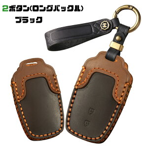  ontto g^ɓK L[P[X  L[obN L[z_[ J V^ RAV4 C-HR ZYX10 vEX50n L[Jo[ g ϋv TOYOTAɓK L[{bNX pb`[NfU