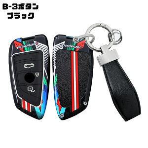 �������� ontto BMW��p �L�[�P�[�X �L�[�J�o�[ �L�[�z���_�[ ����+�V���R�� �^���� �|���N���[�� �u������ �L�[�o�b�N BMW�p 1 2 3 5 7 8 �V���[�Y F48 X2 G02 X5 M5 F90 Z4 G29 iX i7���ɓK�� �L�[�{�b�N�X 