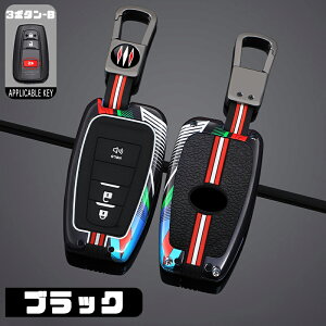  ontto g^p L[P[X V^ J 70n V^ RAV4 vEX50n C-HR ZYX10ɓK V[gobN L[Jo[ L[z_[ +VR ^ |N[ u L[