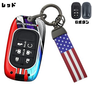 送料無料 ontto 本田専用 専用 スマートキーケース ホンダ用 キーカバーキーホルダー 旗のバックル 合金+シリコン 運動風 ポリクローム 蛍光効果 キーバック エリシオン オデッセイ シビックe