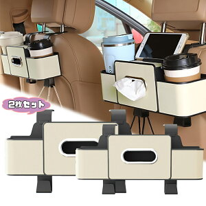  ontto ԗp [{bNX J[V[g obN ԍ eBbVz_[ hNz_[ 㕔 @\ [bN gѓdbz_[ ԓCeA  Xy[X̊p obO