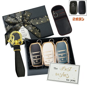  ontto g^ɓK X}[gL[P[X dgՒf|[` L[obO MtgZbg L[Jo[ TOYOTAɓK Mtg{bNX J[h RC [ L[z_[ L[{bNX Fl Ƒ 