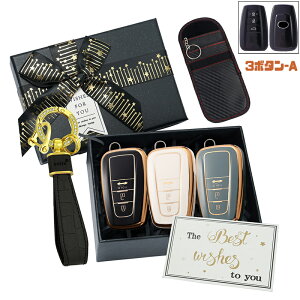  ontto g^ɓK X}[gL[P[X dgՒf|[` J L[obO MtgZbg 3F L[Jo[ TOYOTAɓK Mtg{bNX J[h [ ԃL[ L[z_[ L[{