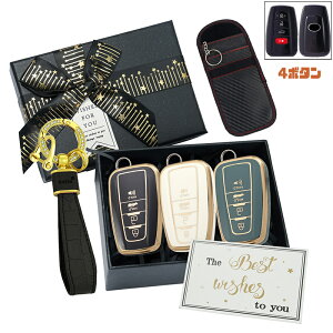  ontto g^ɓK X}[gL[P[X dgՒf|[` J L[obO MtgZbg 3F L[Jo[ TOYOTAɓK Mtg{bNX J[h [ ԃL[ L[z_[ L[{