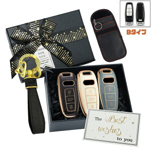  ontto AEfBɓK X}[gL[P[X dgՒf|[` Audi L[obO MtgZbg 3F L[Jo[ AUDIɓK Mtg{bNX J[h [ ԃL[ L[z_[ L[{b