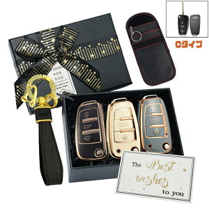  ontto AEfBɓK X}[gL[P[X dgՒf|[` Audi L[obO MtgZbg 3F L[Jo[ AUDIɓK Mtg{bNX J[h [ ԃL[ L[z_[ L[{b