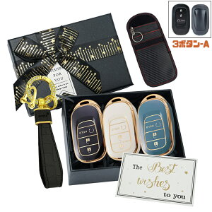  ontto z_ɓK X}[gL[P[X dgՒf|[` Honda L[obO MtgZbg 3F L[Jo[ Mtg{bNX J[h [ CIVIC AR[hԃL[ L[z_[ L[{