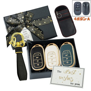  ontto z_ɓK X}[gL[P[X dgՒf|[` Honda L[obO MtgZbg 3F L[Jo[ Mtg{bNX J[h [ CIVIC AR[hԃL[ L[z_[ L[{