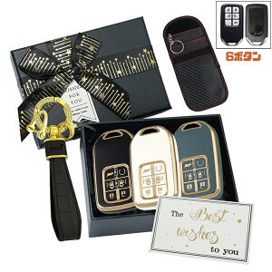 �������� ontto �z���_�ɓK�� �X�}�[�g�L�[�P�[�X �d�g�Ւf�|�[�` Honda������ �L�[�o�b�O �M�t�g�Z�b�g 3�F �L�[�J�o�[ �{�c�ɓK�p �M�t�g�{�b�N�X �J�[�h ���[ �ԃL�[ �L�[�z���_�[ �L�[�{�b