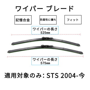 �������� ONTTO �L���f���b�N���� ��p�݌v ���C�p�[ �u���[�h 575mm 550mm 525mm �G�X�J���[�h STS BLS�ɓK�� ���C�p�[ �E�n���h���p �V�X�e���Y �t�����g���C�p�[ �J �� ����̏��� ���͝������C�p