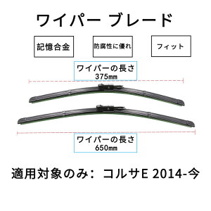  ONTTO Iy p݌v Cp[ u[h RT CORSA E UtB[BɓK 700mm 650mm 550mm 400mm 375mm Cp[ Enhp VXeY tgCp[ J  ̏ ͝