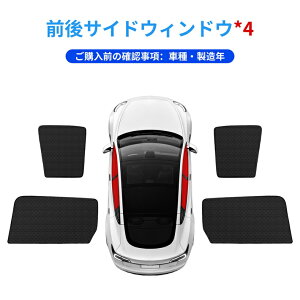  ONTTO g^ 90nHNV[ mAɓKp TChEBhE TVF[h ԗp tgTChEBhE UVJbg SEBhE Ռ fM 㕔hA TVF[h A~f 