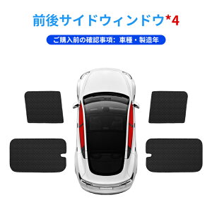  ONTTO g^ _Cncp V^Ag[ S700nɓKp TChEBhE TVF[h ԗp tgTChEBhE UVJbg SEBhE Ռ fM 㕔hA TVF[h A