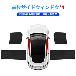  ONTTO g^p At@[h Ft@CA 40nɓKp TChEBhE TVF[h ԗp tgTChEBhE UVJbg SEBhE Ռ fM 㕔hA TVF[