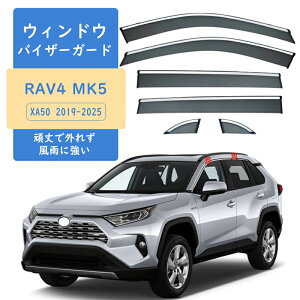 ONTTO �g���^�ɓK�p �E�B���h�E�o�C�U�[ �m�A RAV4 MK1-XA10 MK2-XA20 MK3-XA30 MK4-XA40 MK5-XA50�ɓK�� �h�A���C���K�[�h ���C���K�[�h�̊��C�o�C�U�[�V�F�[�h �h�A�o�C�U�[ �h�A�p�l�� �o�C�U�[ ������ 
