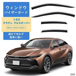 ONTTO g^ɓKp NE NXI[o[ MK16-S235 2023-sɓK hACK[h CK[h̊CoCU[VF[h hAoCU[ hApl oCU[  J TChoCU