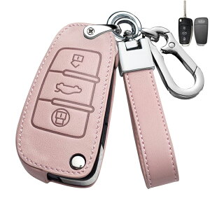 �������� ontto �A�E�f�B�ɓK�� �L�[�o�b�N �y�� Audi�� �܂��� �X�}�[�g�L�[�P�[�X �����^�ш��� �L�[�z���_�[ ������ �L�[�J�o�[ A1 A3 A4 A5 A6 A7 A8 Q2 Q3 Q5 S6 S8 TT TTS���ɓK�� �J�[ �L�[�P�[