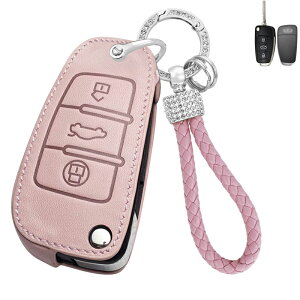 �������� ontto �A�E�f�B�ɓK�� �L�[�o�b�N �y�� Audi�� �܂��� �X�}�[�g�L�[�P�[�X A1 A3 A4 A5 A6 A7 A8 Q2 Q3 Q5 S6 S8 TT TTS���ɓK�� �҂ݍ��݃o�b�N�� �����^�ш��� �L�[�z���_�[ ������ �L�[�J�o