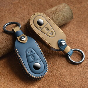 送料無料 ontto メルセデス・ベンツ スマート キーケース キーカバー オシャレ 手触りいい 高級 キーホルダー Benz Sクラス W223 S320l S350l S400L S450L S500L GLC300 EQS 580 メイバッハ S 680 V12等に適用 リ