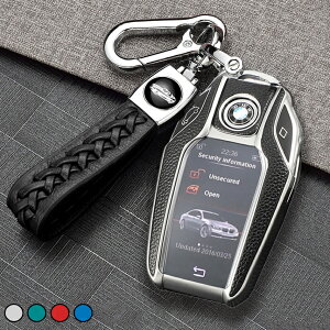  ontto BMW X}[g L[P[X  L[z_[ IV L[Jo[  L[O bmw 5 6 7 V[Y X3 X5 X7 i8ɓKp Sʕی RL[P[X h~ h~ h 